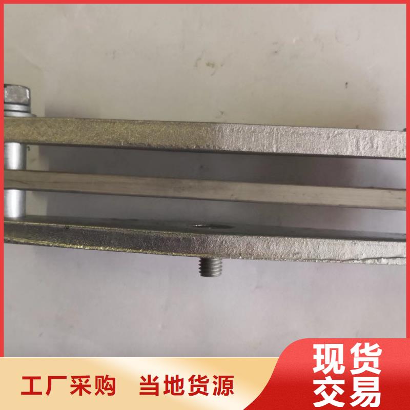【羿振电气】MNL-202固定金具