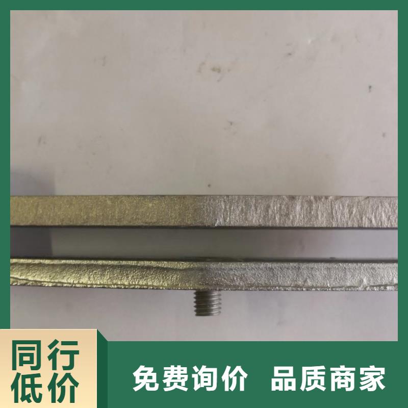 铜母线夹具MWP-203参数