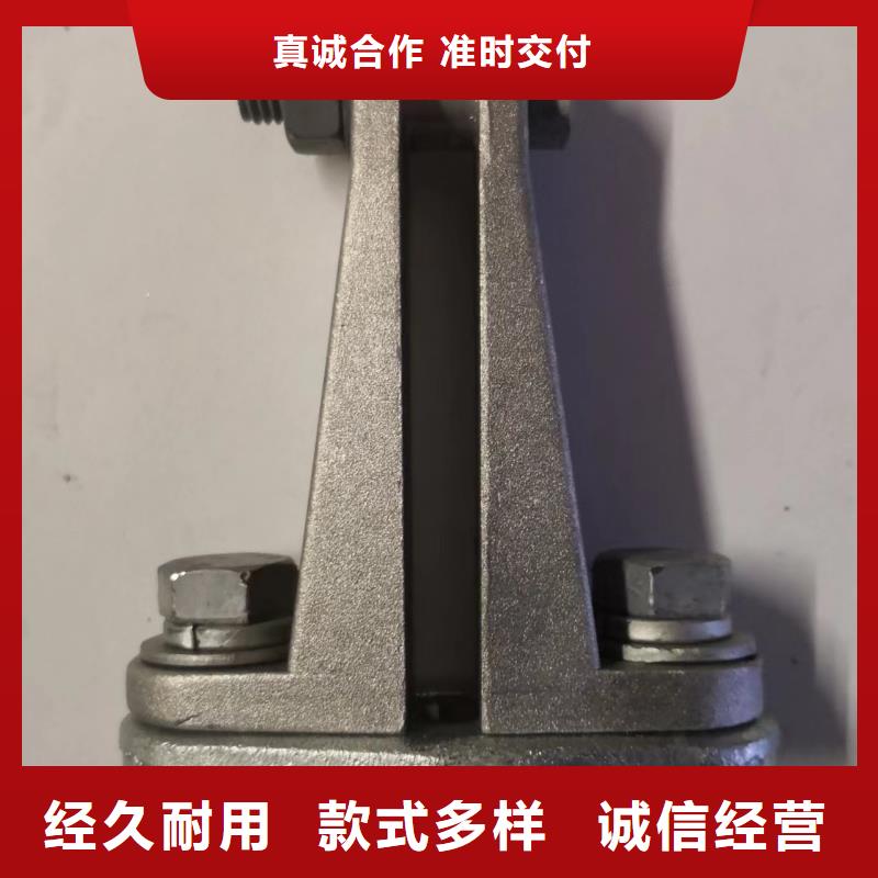 母线夹具MNP-107生产厂家