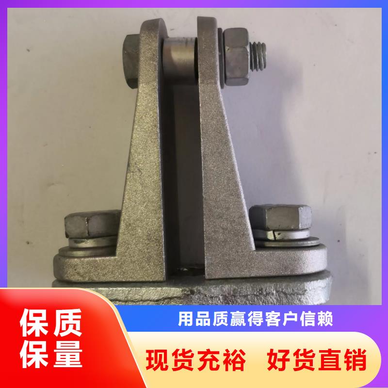 母线夹具MNP-203选型.