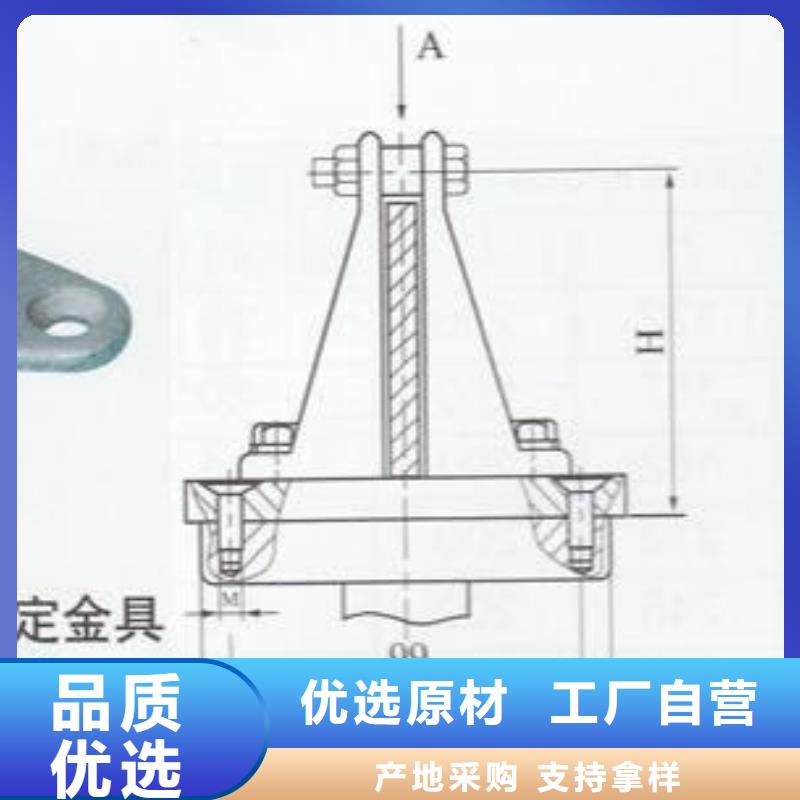 母线夹具MNP-107生产厂家