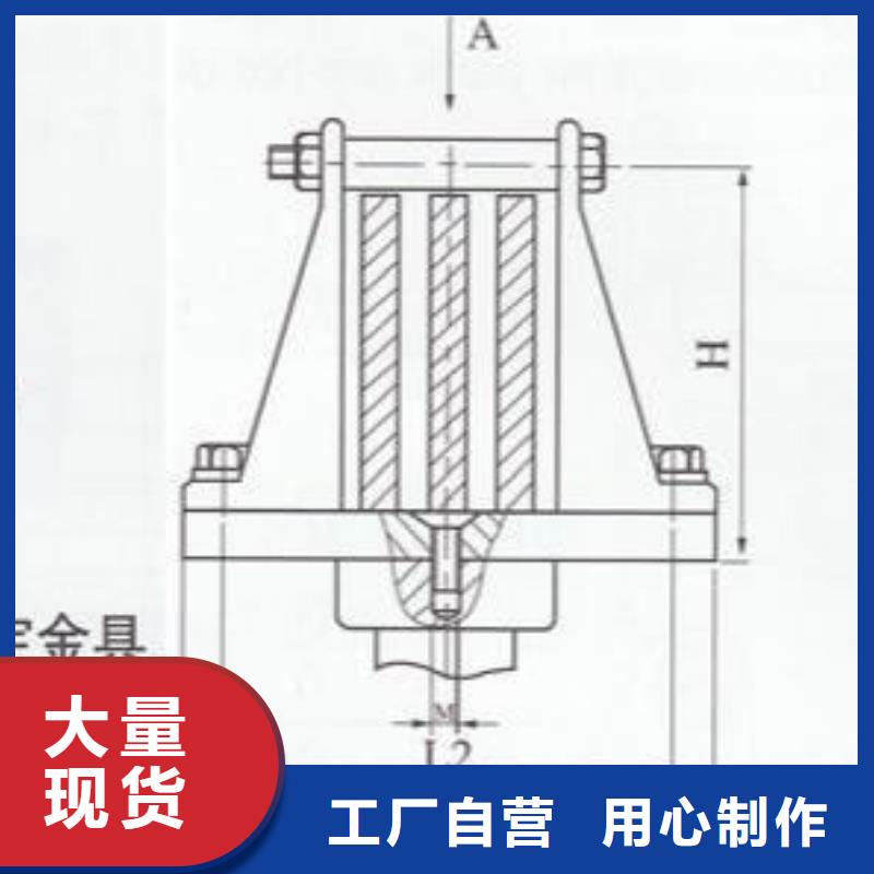 MNP-108铜(铝)母线夹具.