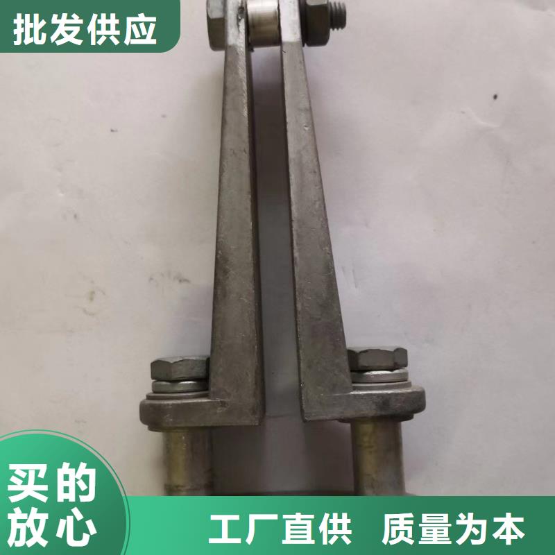 【羿振电气】母线固定金具MNL-103