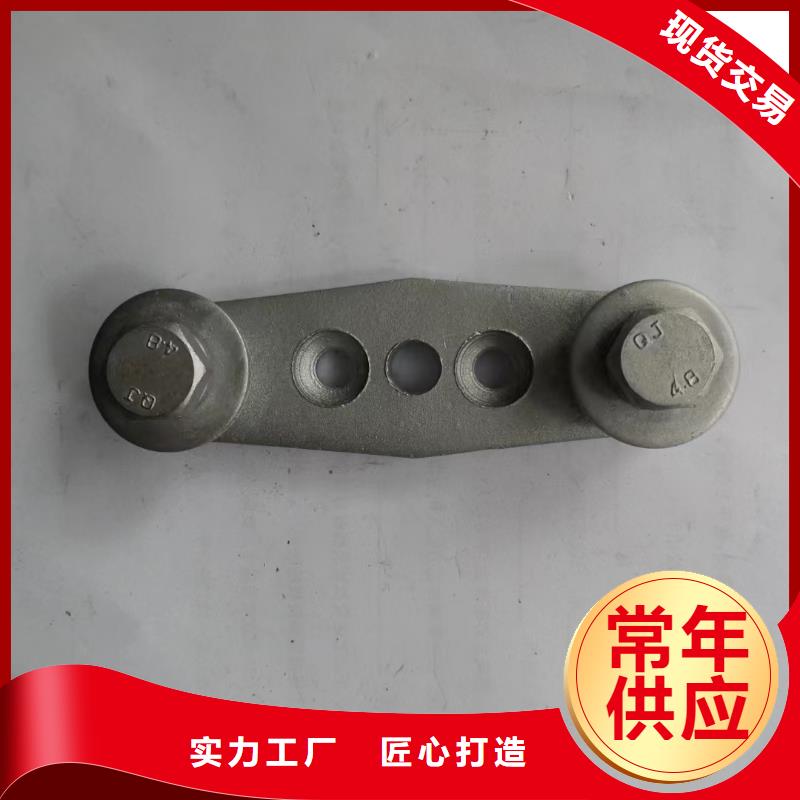 MWL-303-MWL-304