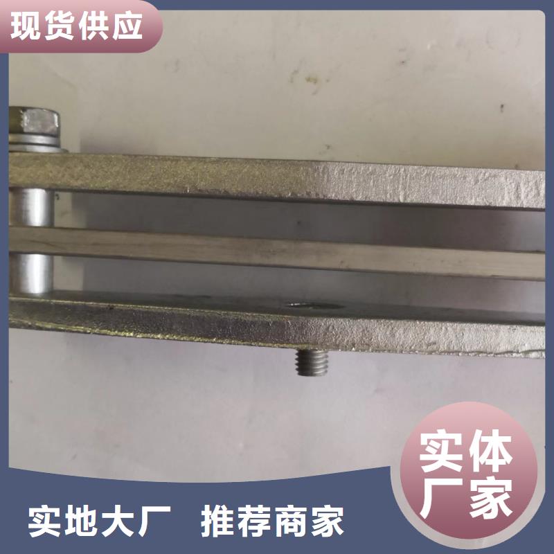 矩形母线固定金具MWP-203.
