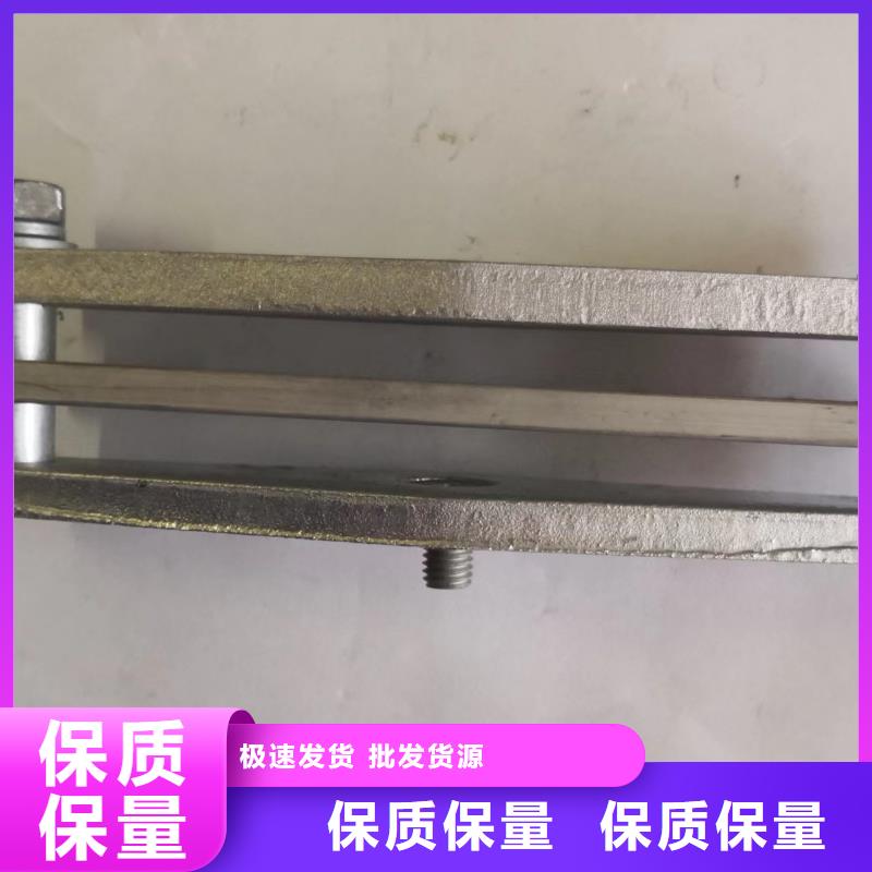 硬母线固定金具MNP-202实力商家