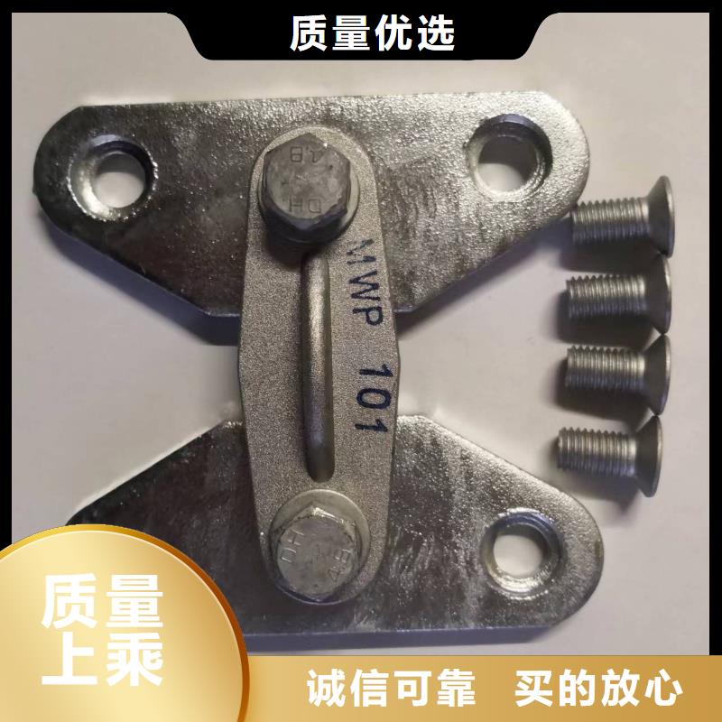 ZSW7-40.5/8L-2支柱绝缘子【上海羿振电力设备有限公司】