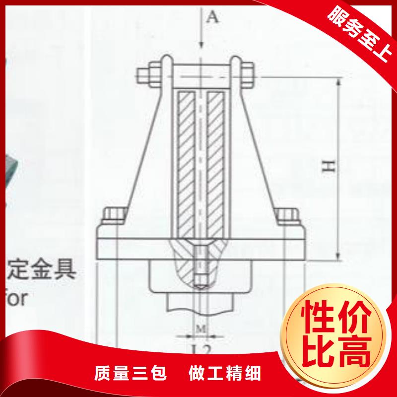 ZSW7-40.5/8L-2支柱绝缘子【上海羿振电力设备有限公司】