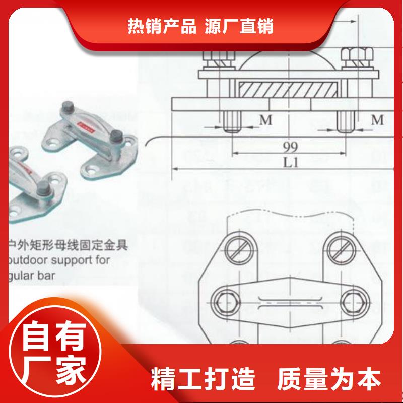 MNP-107