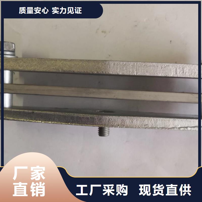 矩形母线固定金具MNP-201卖多少钱
