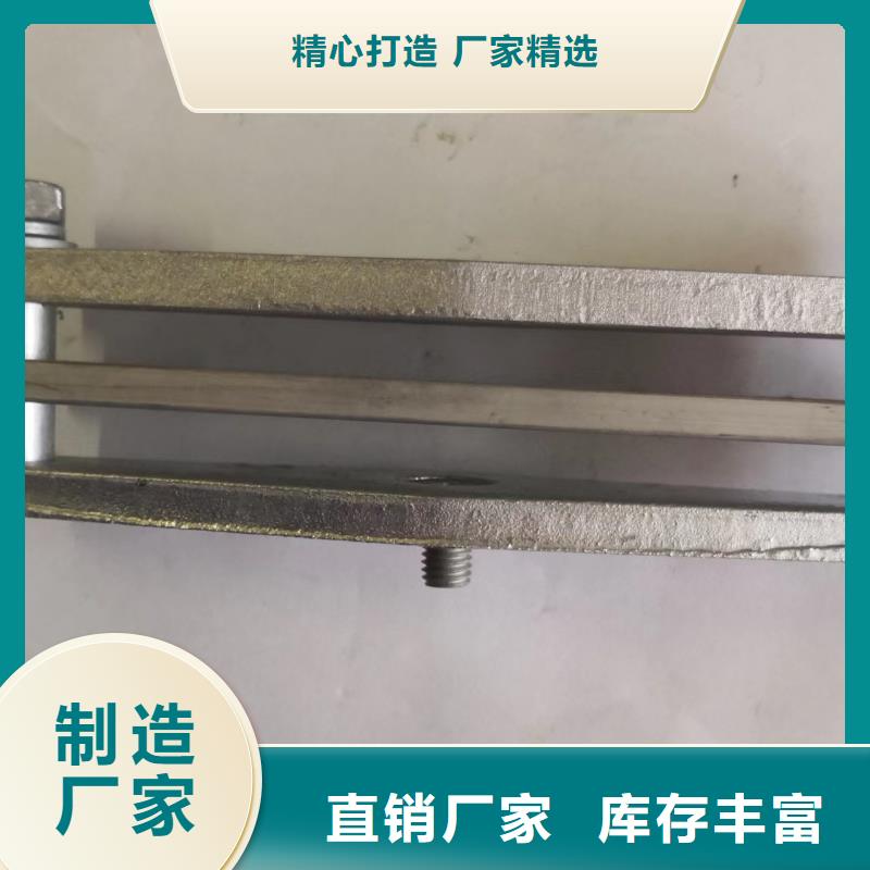 硬母线固定金具MNL-107查询