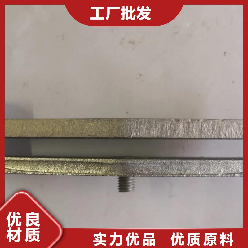 母线夹具MWP-103T.