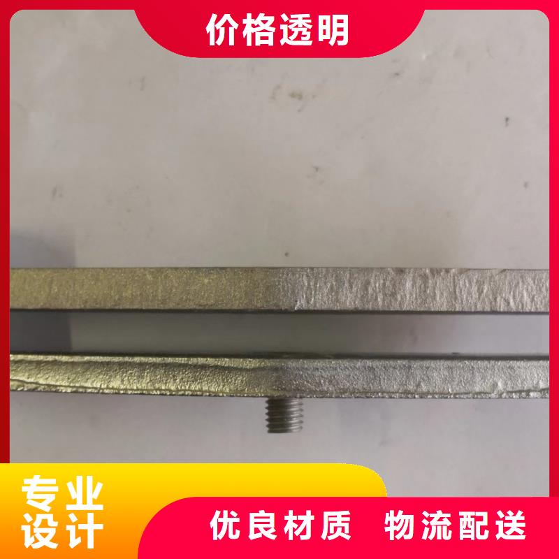 硬母线固定金具MNL-107查询