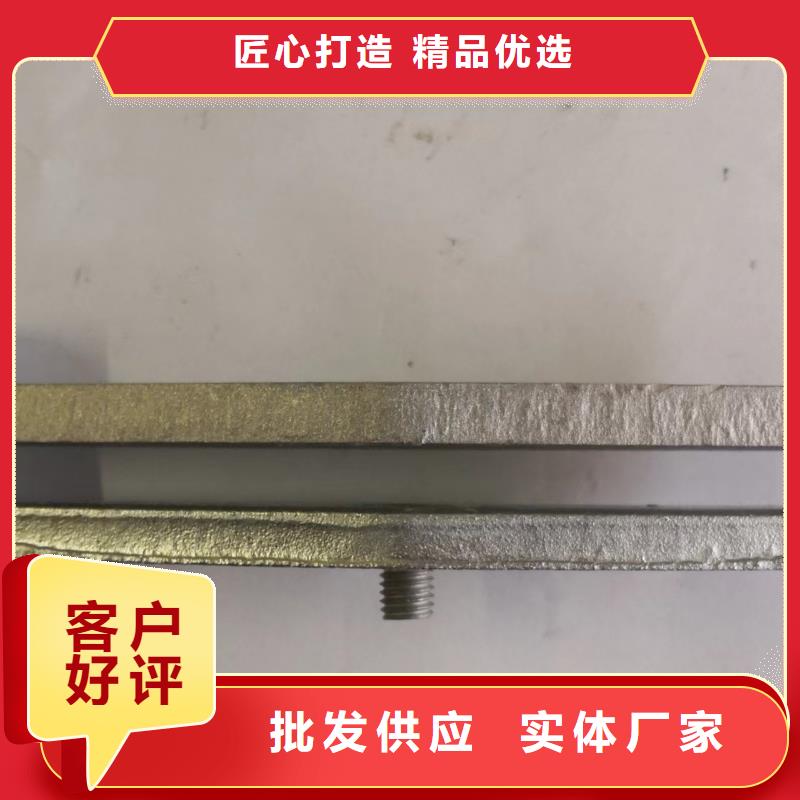 ZSW7-40.5/8L-2支柱绝缘子【上海羿振电力设备有限公司】