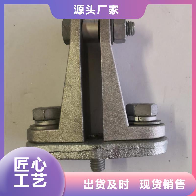 MNP-1501户内平放一片适用母排150*8.