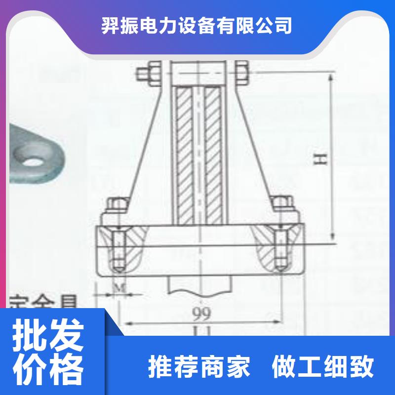 母线夹具MNP-203选型.