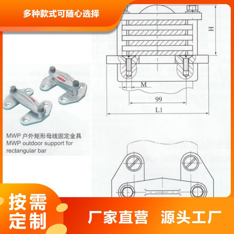 ZS1-20/1600支柱绝缘子【上海羿振电力设备有限公司】