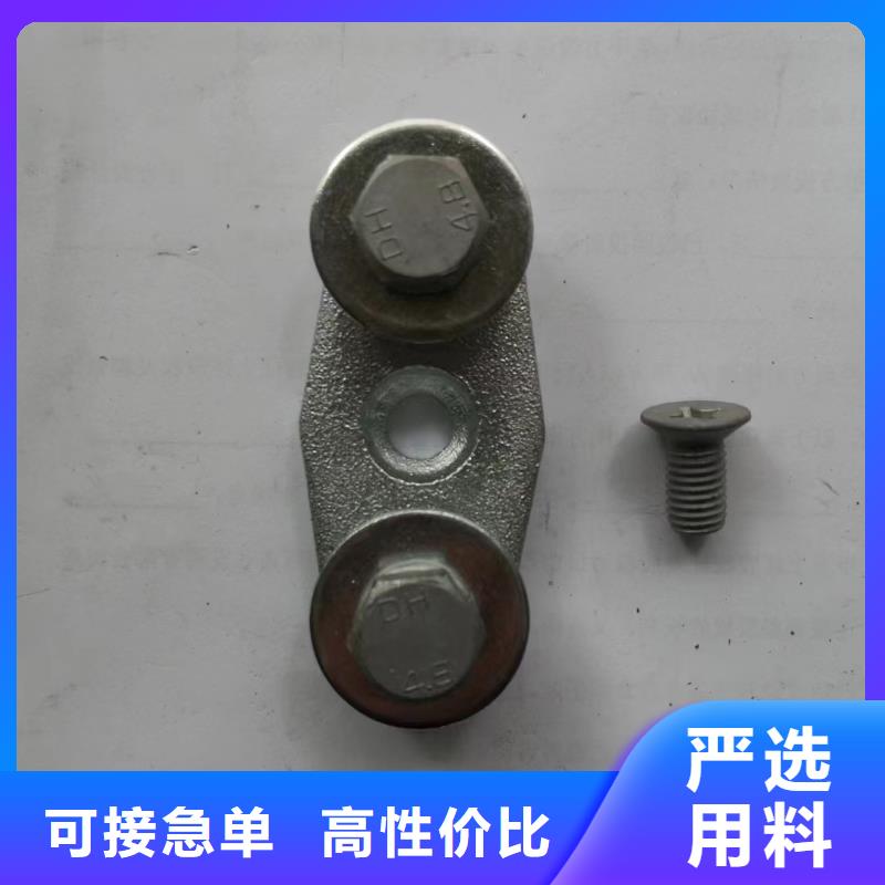 MWP-301～MWP-302