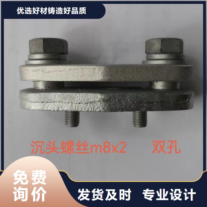 MWL-303-MWL-304