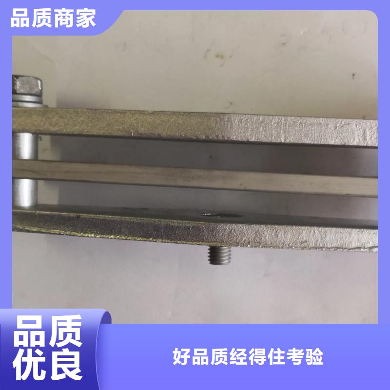 母线夹具MNP-107生产厂家