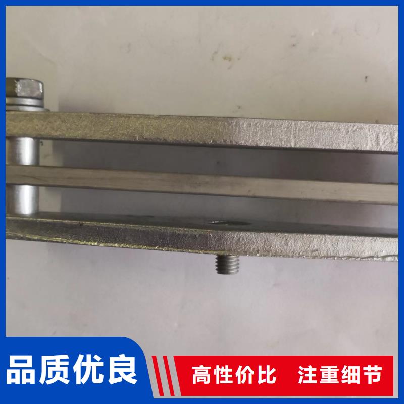 母线固定金具MWP-302厂家