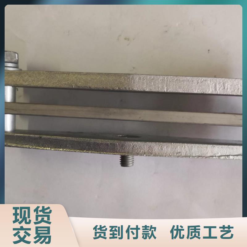 母线夹具MWL-104厂家直销.