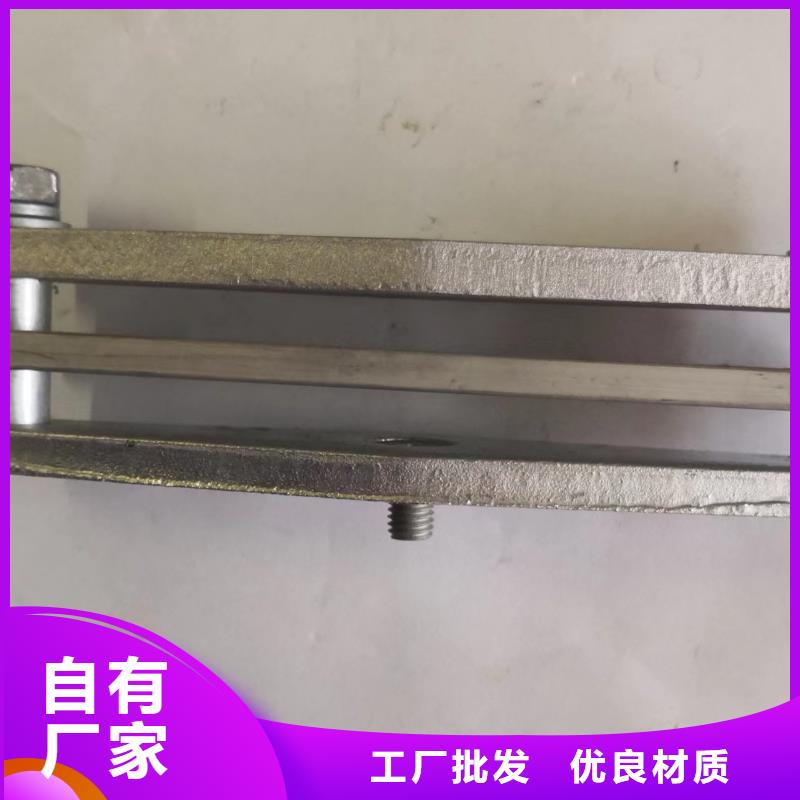 硬母线固定金具MNP-202