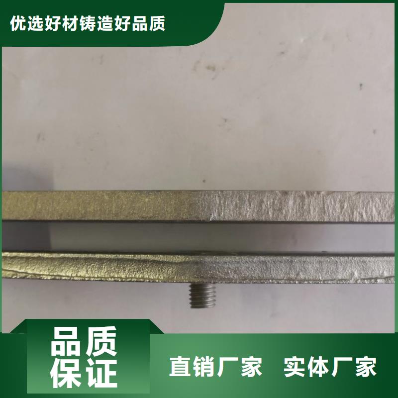 MNP-107