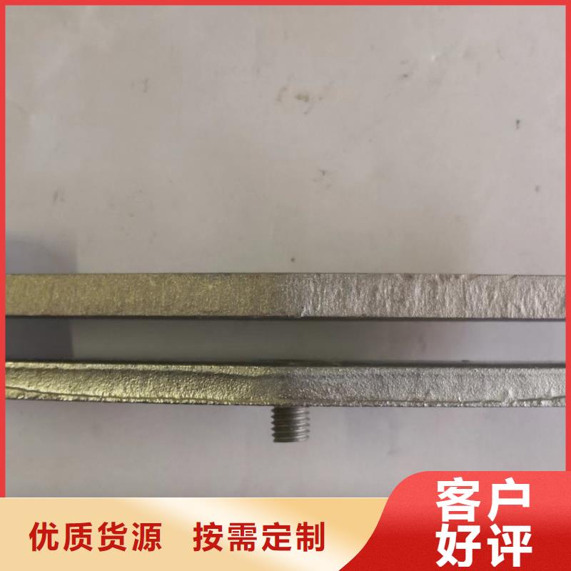 【羿振电气】母线夹具MNP-207现货