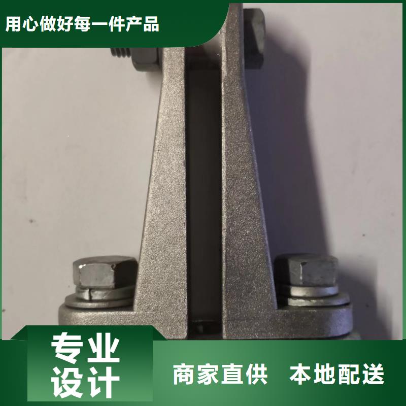 MNP-1501户内平放一片适用母排150*8.