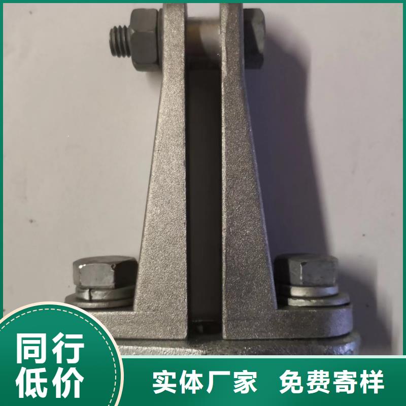 母线夹具MNP-107生产厂家
