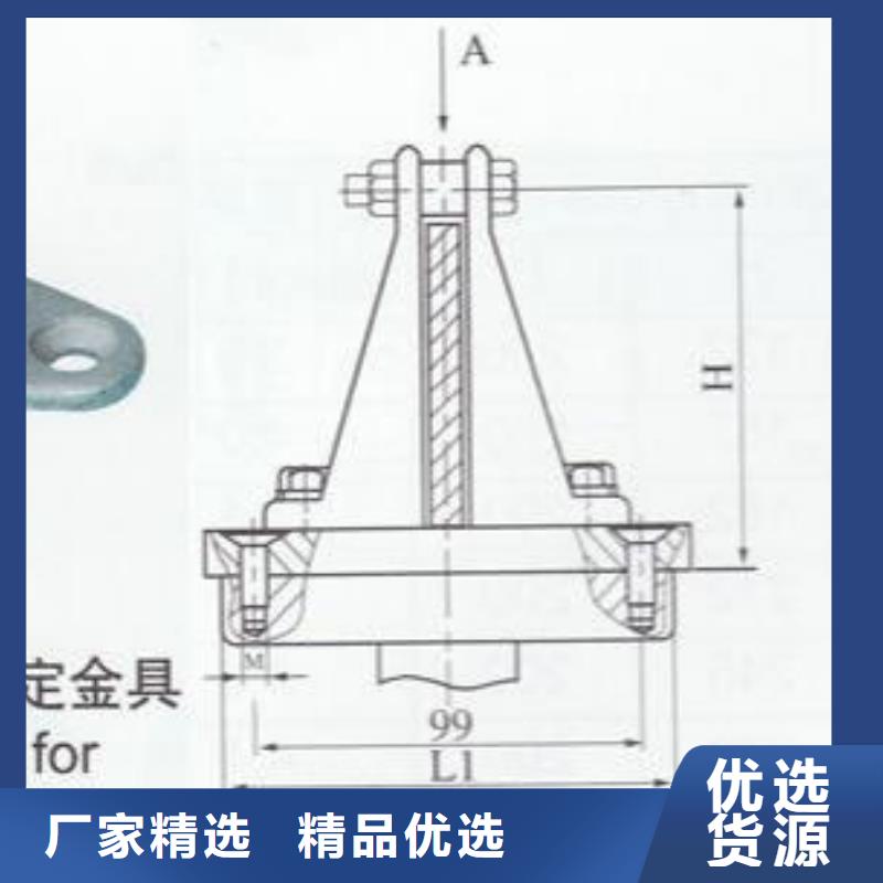母线夹具MWP-204.