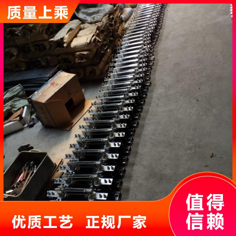 品牌：【羿振电气】GW9-12/400高压隔离开关生产厂家