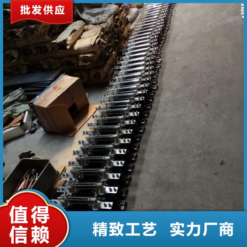 【羿振电气】隔离开关GW9-12G/200