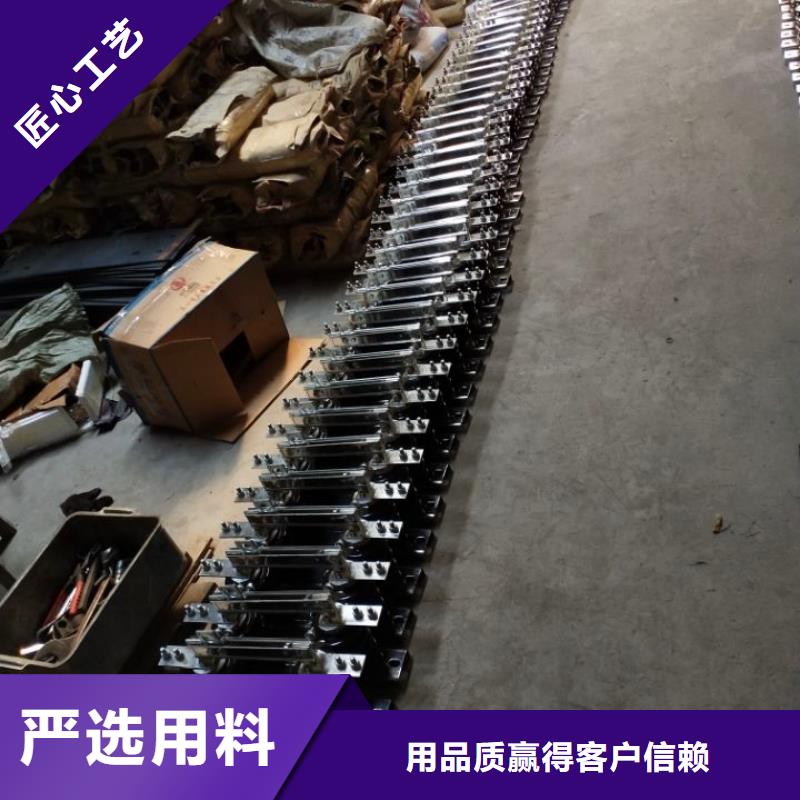 _户外高压隔离开关HGW9-10W/400A