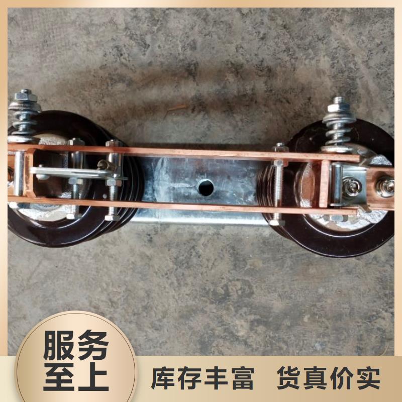 _户外高压隔离开关GW9-10W/200