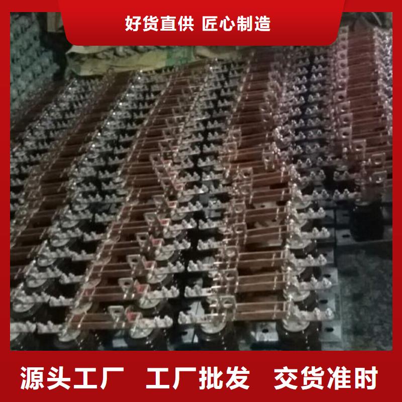 交流三相隔离开关GW9-12G/630A