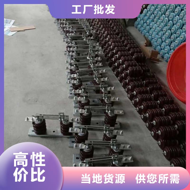 HGW9-12W/200A