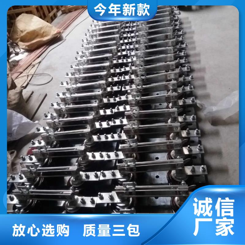 10KV单级隔离开关GW9-10KV/1250A