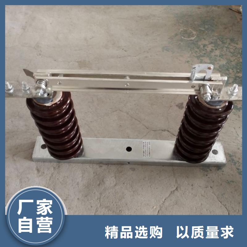 高压隔离开关：GW9-10/1250A全国发货
