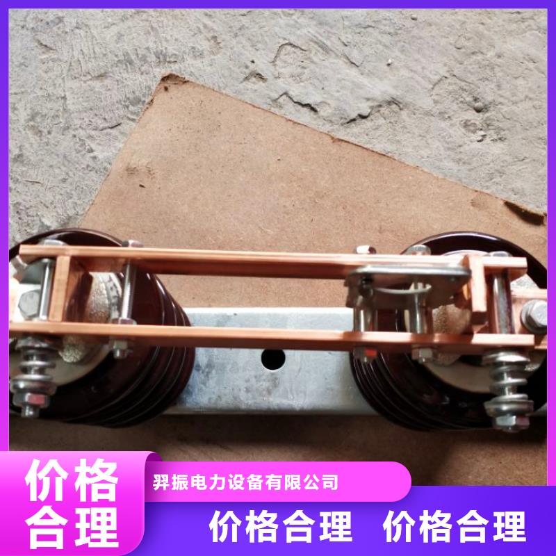 10KV单级隔离开关GW9-10G(W)/200