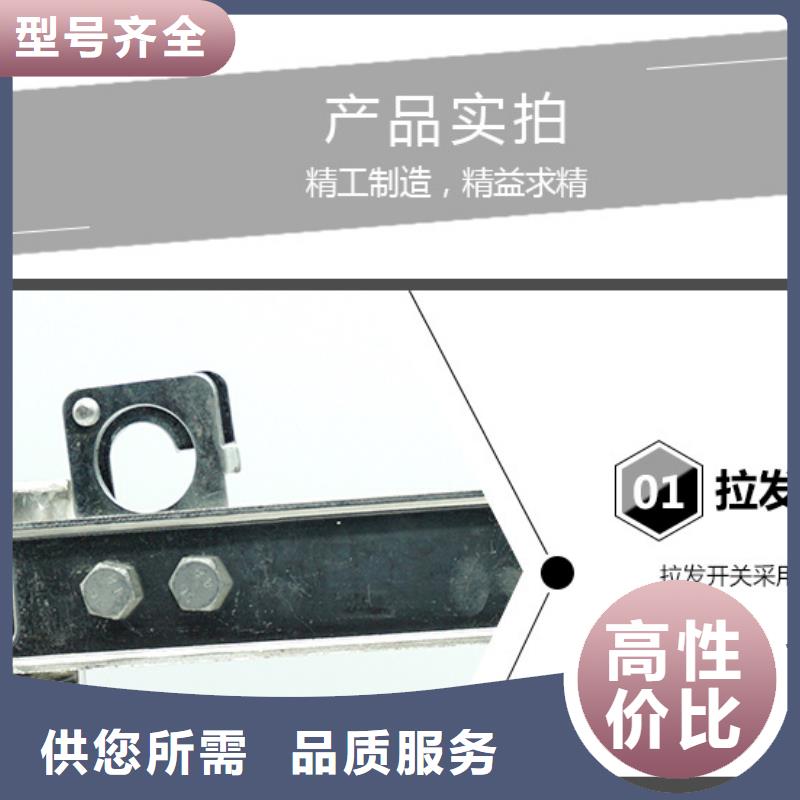 【户外柱上高压隔离开关】HGW9-10W/630A