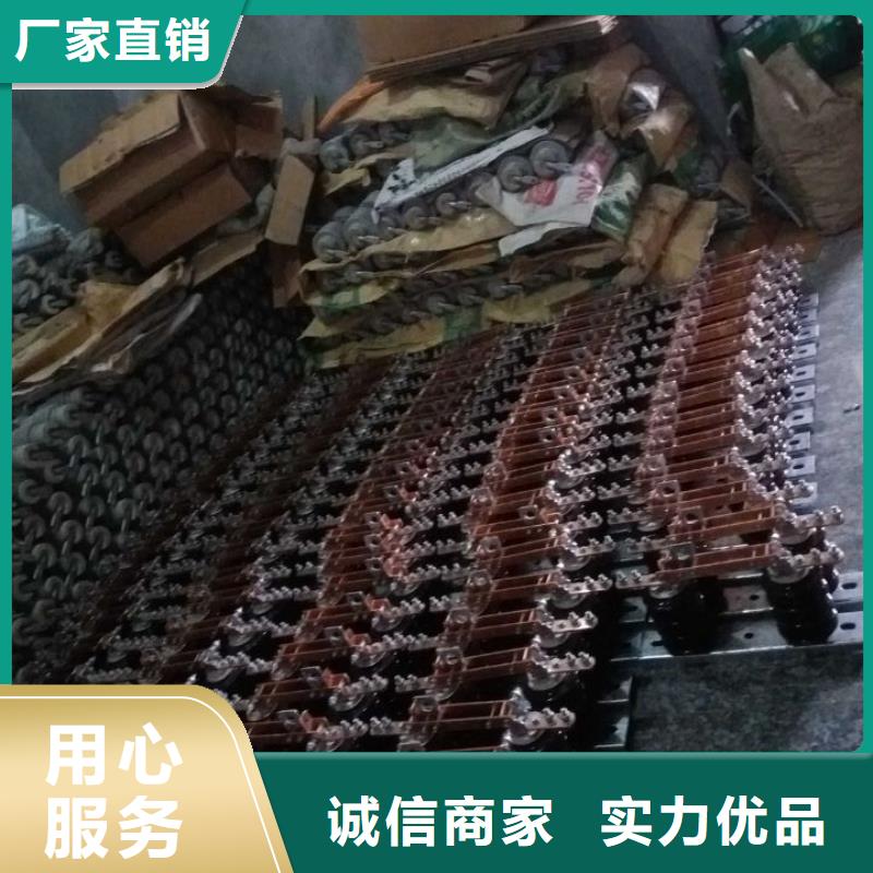 HGW9-10/630户外高压交流隔离开关