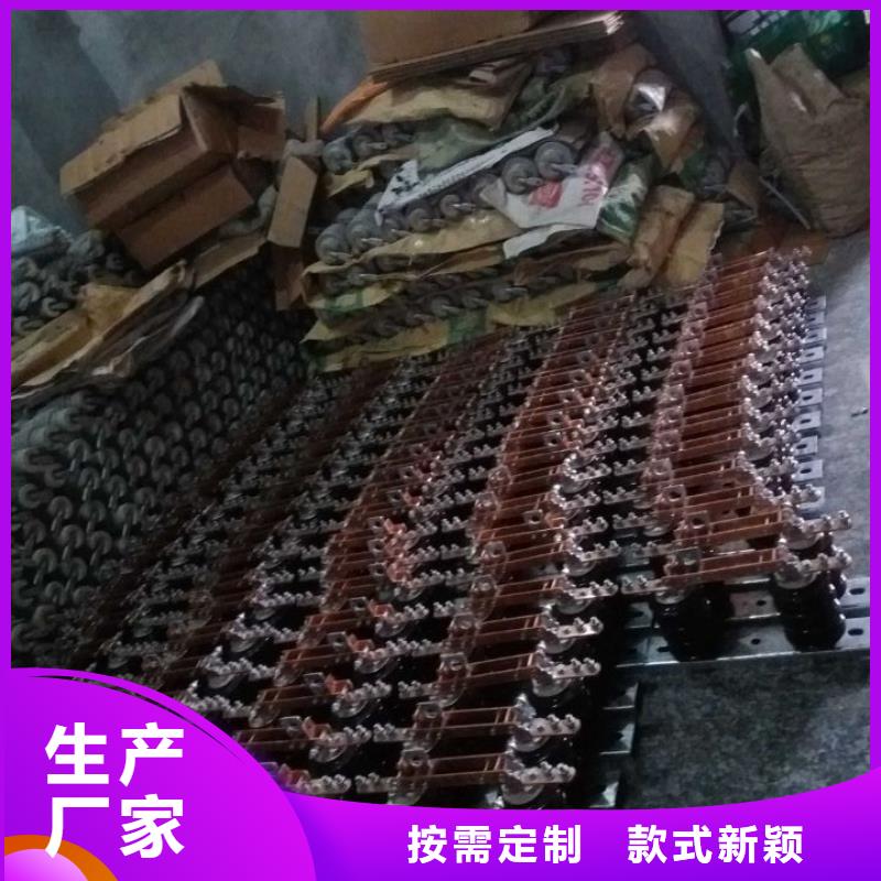 【户外高压交流隔离开关】GW9-35W/400发货快.