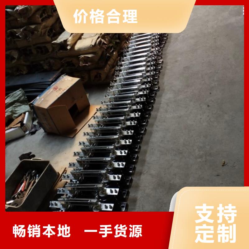 品牌：羿振GW9-12KV/400A