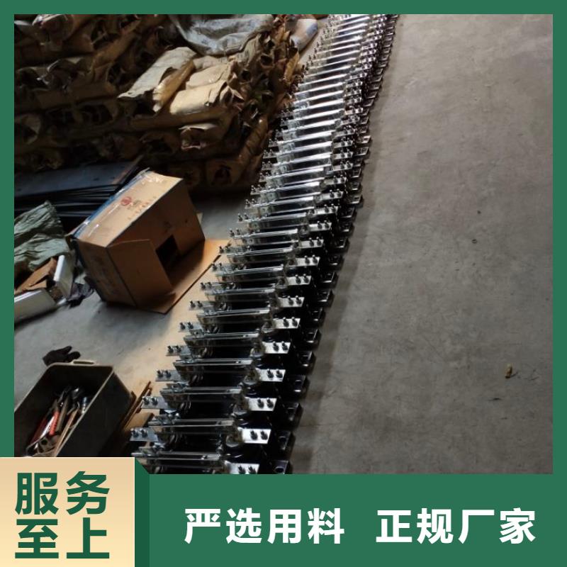 【隔离刀闸】GHW9-24/200