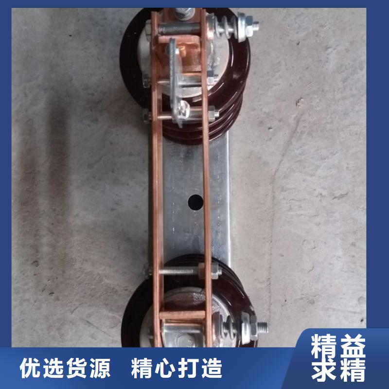 【户外柱上高压隔离开关】HGW9-24W/1000A