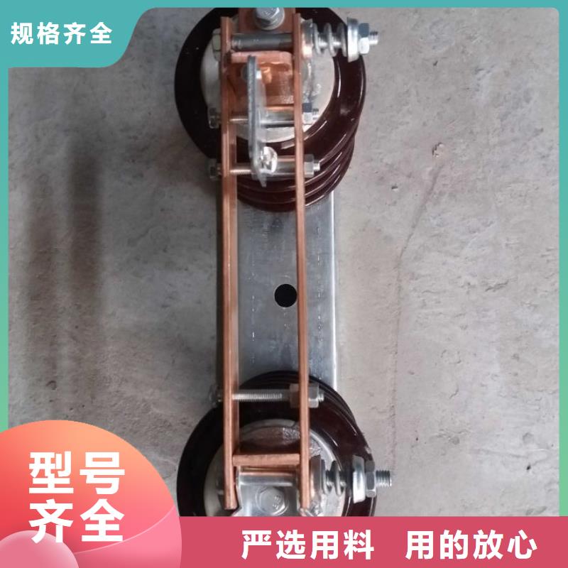 单极隔离开关HGW9-15W/200A单柱立开,不接地,操作型式:手动.
