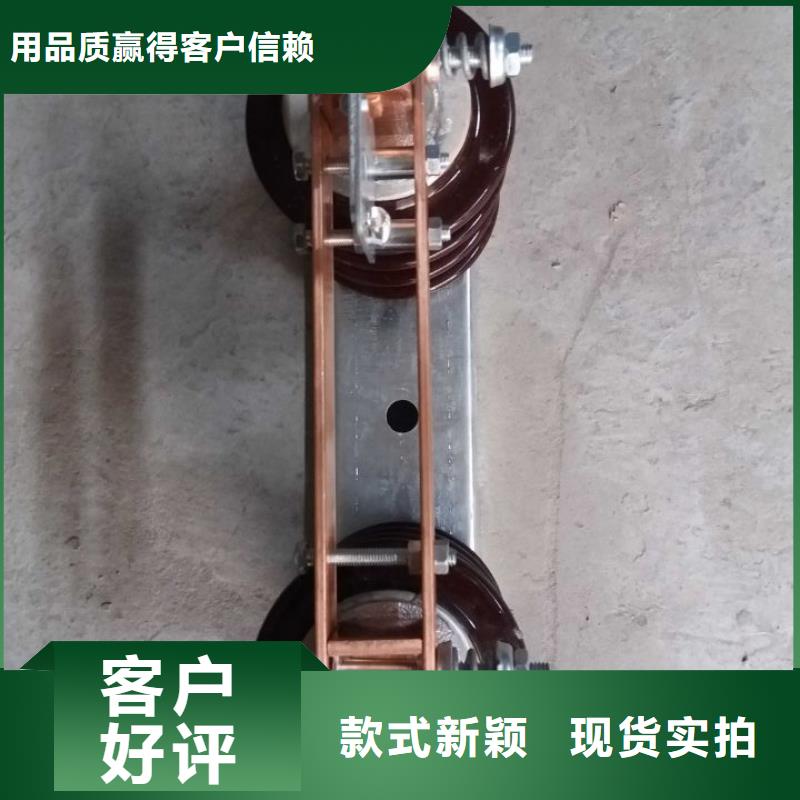 高压隔离开关*GW9-10G/400A现货齐全.