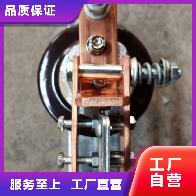 【高压隔离开关】HGW9-40.5W/630A